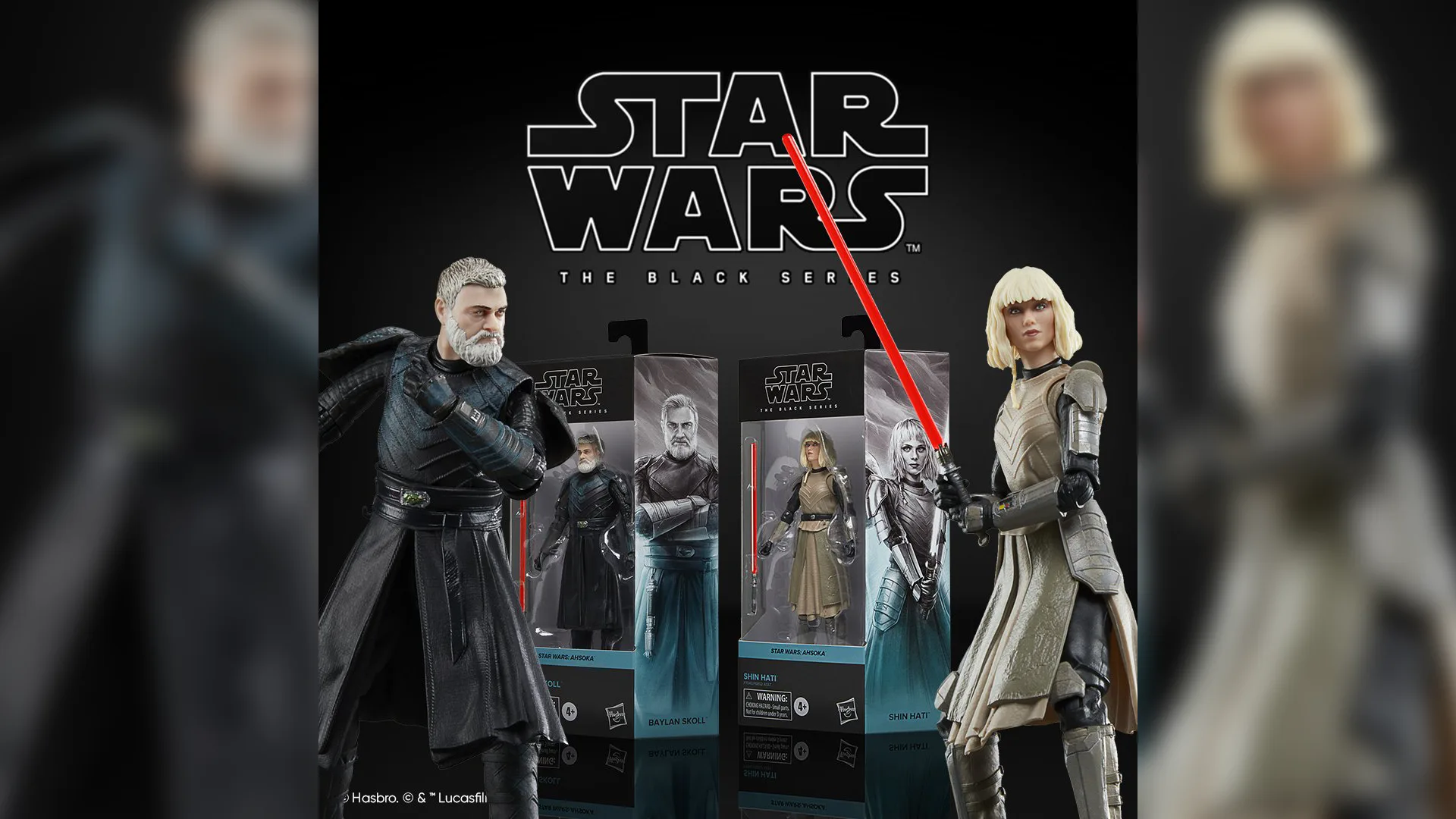 Hasbro Pulse Black Series Premium Figure image 3