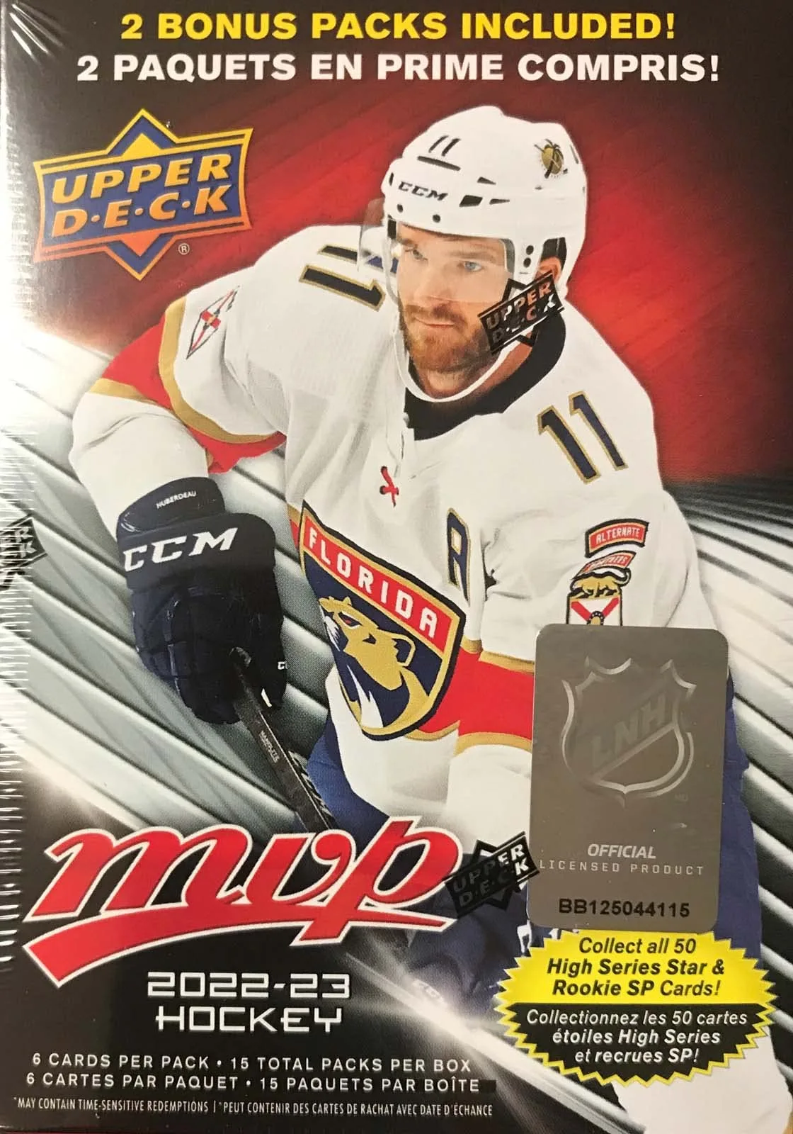 Upper Deck Hockey Trading Card Blaster